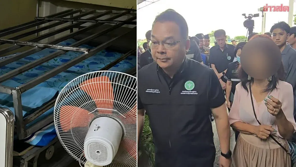 Inspectors Find Unlicensed Medical Facility at Kanchanaburi Elderly Center