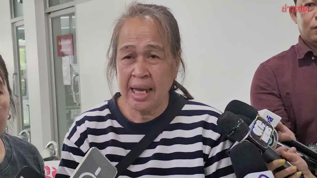 Family of Final Victim in Train-Bus Collision Arrives to Claim Body, Describes Deceased's Solitary Life