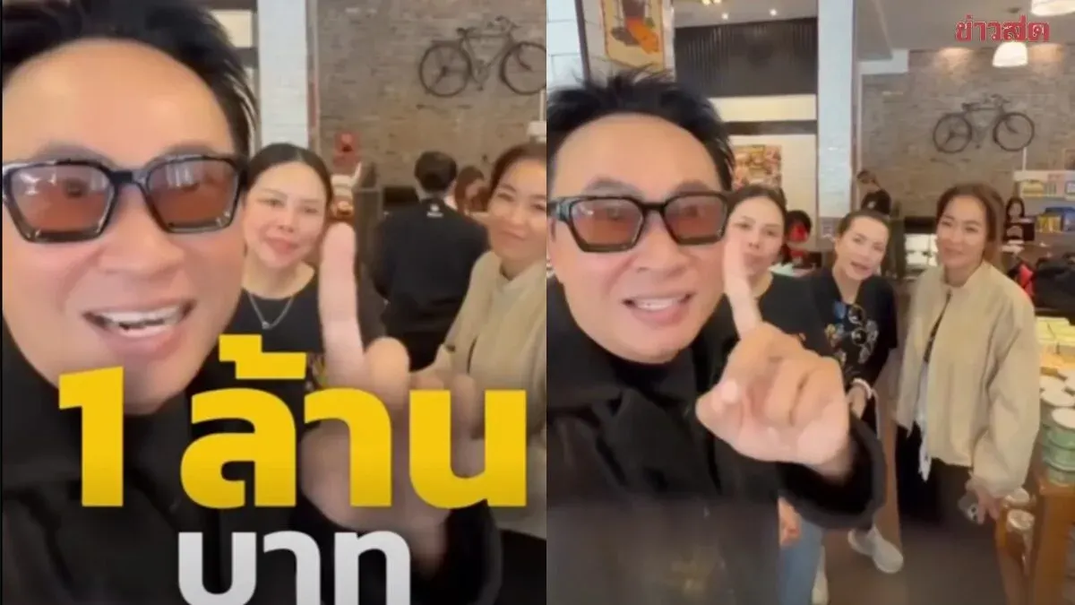 Thai Chef Ships 1,000kg Curry to Sydney Festival at Million-Baht Cost