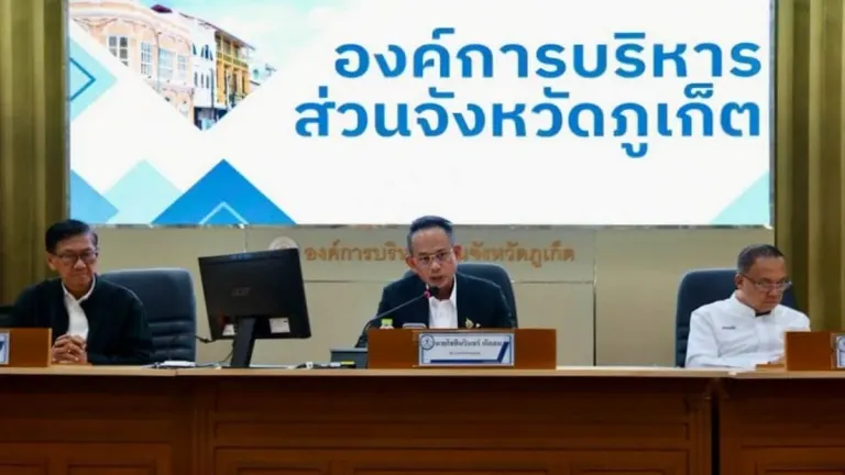 Phuket Officials Map Island's Tourism Future Amid Strong Revenue