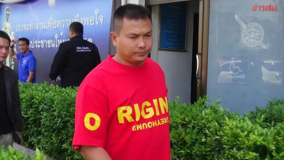 Bird Prepares Legal Action Against Crocodile Brand Adhesive Over Songkran Content Controversy, Claims Serious Brand Damage