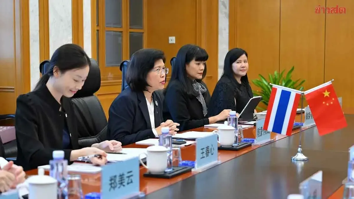 Thailand, China Launch 3+3 Geographical Indication Trade Initiative