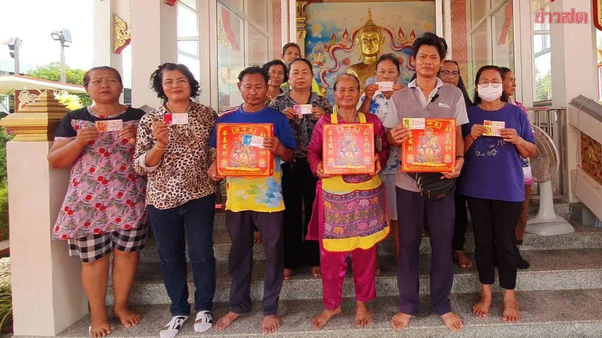 Lucky Sugarcane Vendor Wins 10 Lottery Tickets, Distributes Free Juice to Villagers at Temple