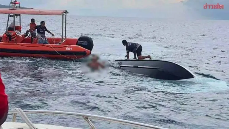 Four Rescued After Speedboat Capsizes in Rough Seas Off Kram Island