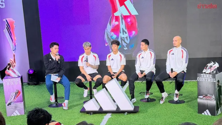 Adidas Teams With Ari For Thai National Players Showcase