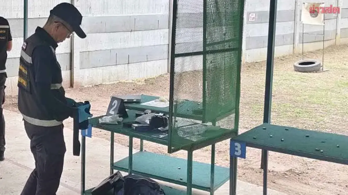 19-Year-Old Shot on First Day at Firing Range
