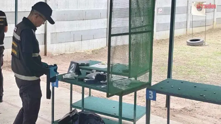 19-Year-Old Shot on First Day at Firing Range