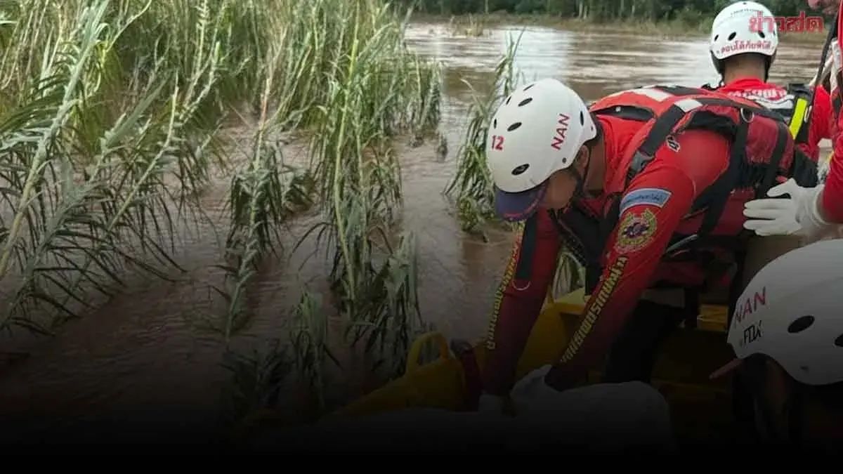 Male Body Found Floating in Nan Province Flood
