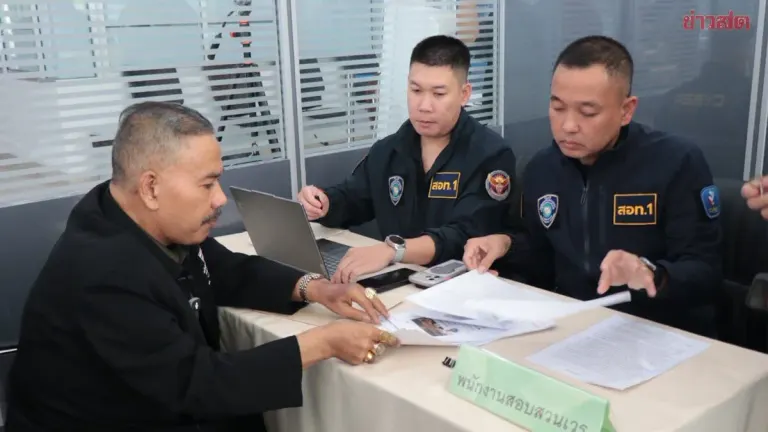 Defense Ministry Files Complaint Over Misleading Social Media Posts