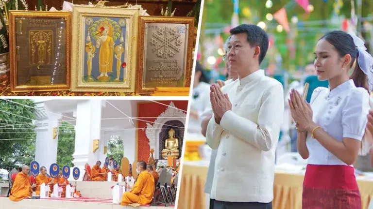 Maha Sarakham Celebrates Bun Sam Ha Festival With Commemorative Coins