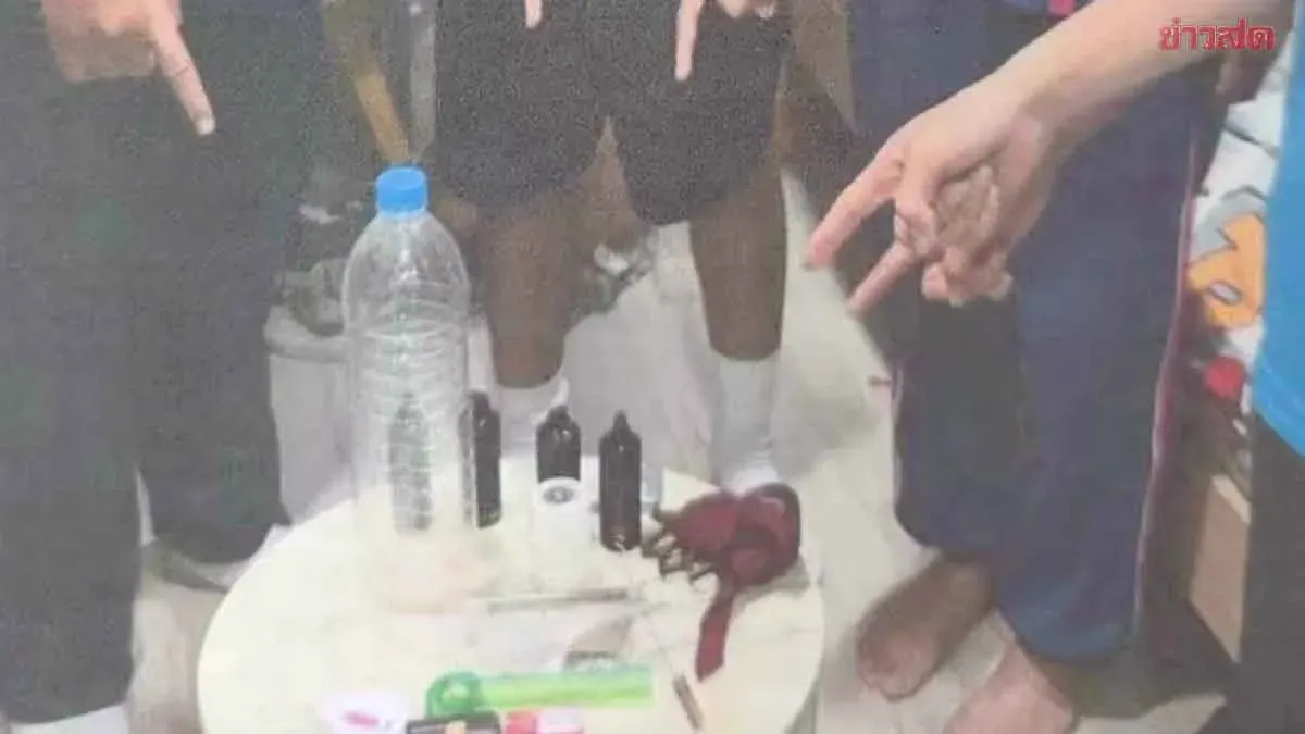 Parent Files Complaint After Son Forced to Use Cannabis at Tuition Centre