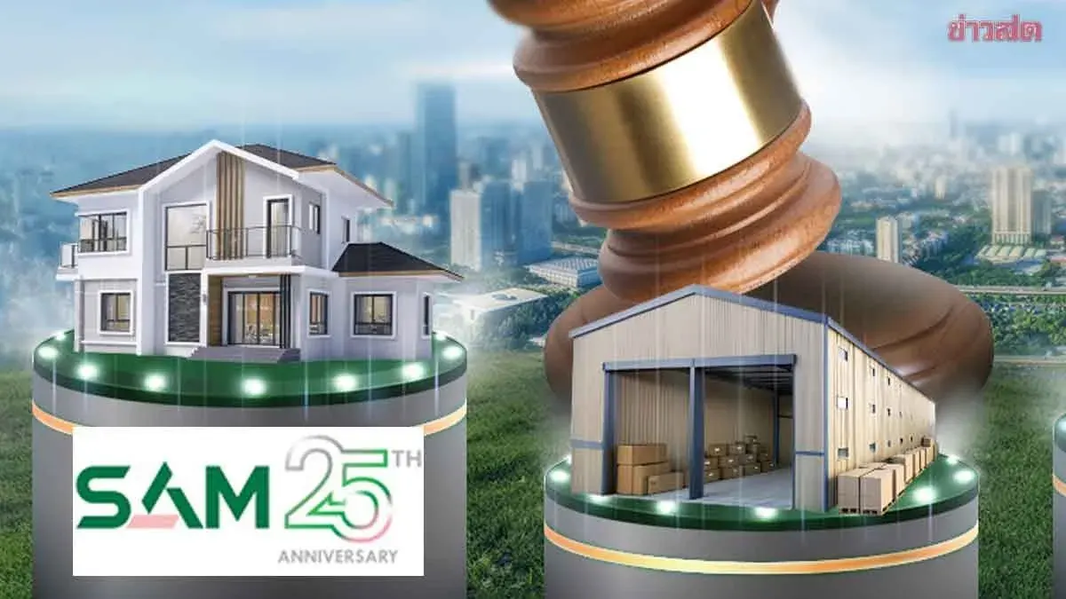 SAM Auctions 88 Prime Properties Worth 404M Baht