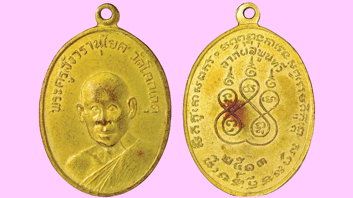 Revered Monk Luang Por Cho and His First-Edition Amulet