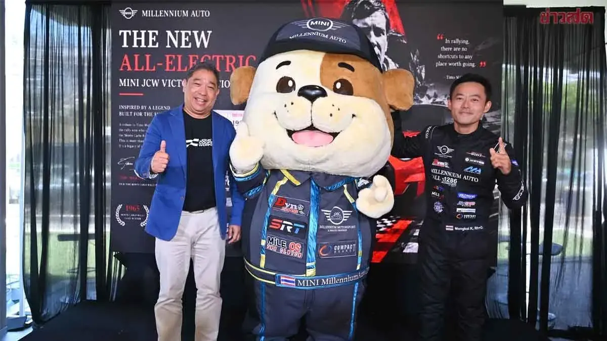 MINI Millennium Launches Racing Team for GT Championship with Adorable 'Cooper' Mascot Reveal