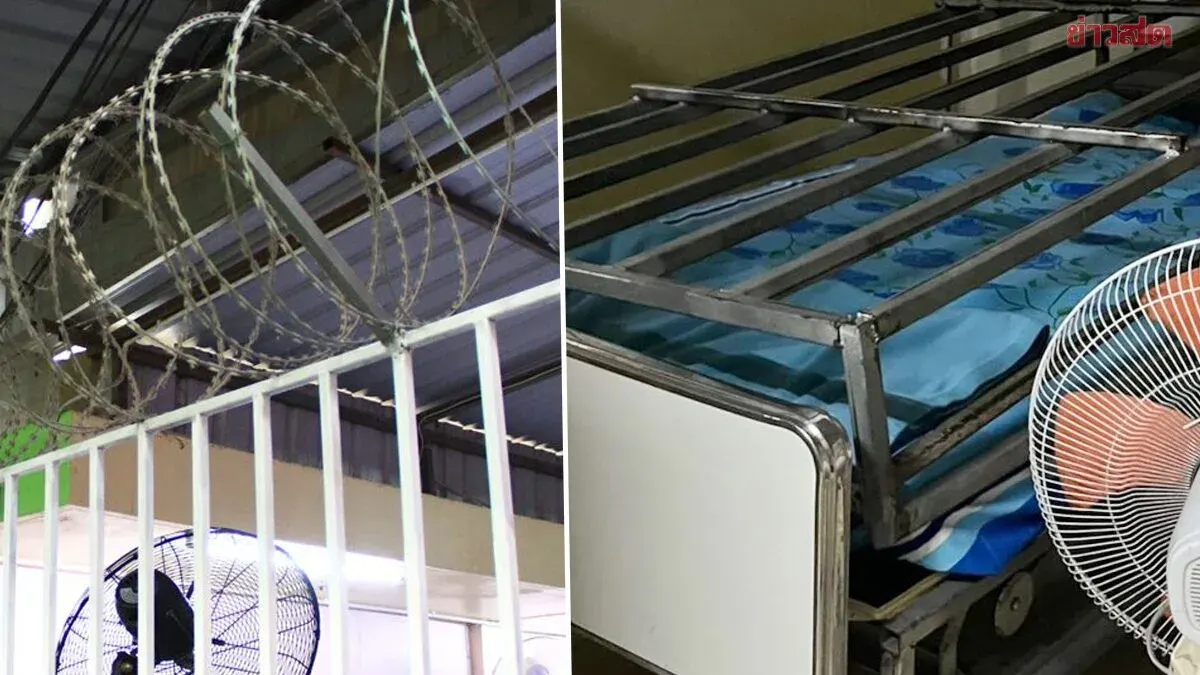 Families Pull Patients From Kanchanaburi Care Center Over Abuse Claims