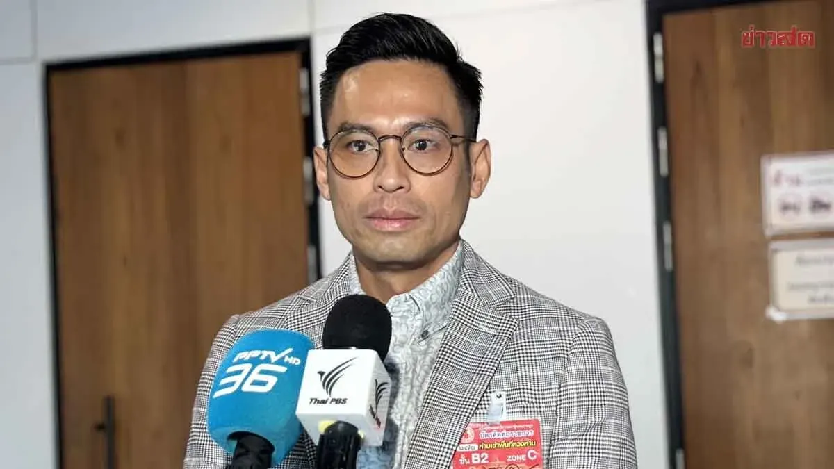 Thai Party Official Sues iLaw Director Over Vote-Buying Claims
