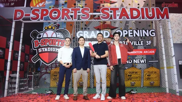 D-Sports Stadium Opens Second Thailand Location at Central Northville