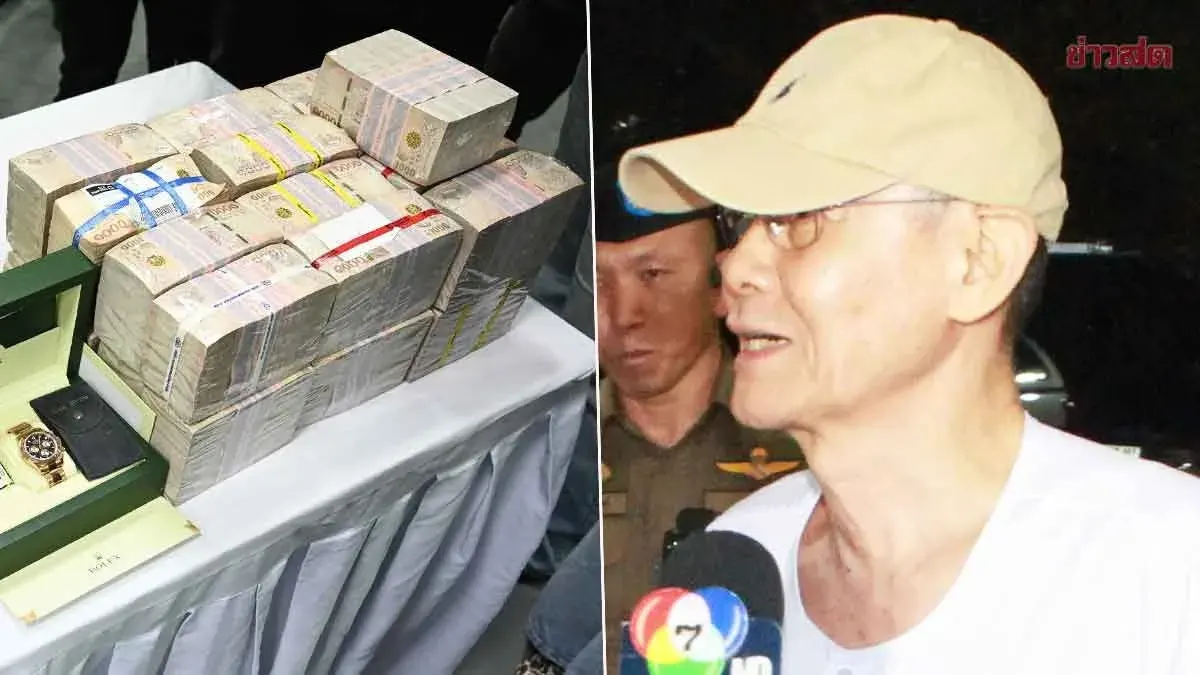 Anti-Money Laundering Office Probes Ex-Monk's Financial Flows