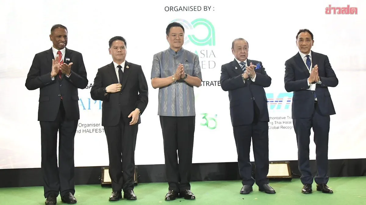 Thailand Opens Mega Halal Bangkok 2026 Summit