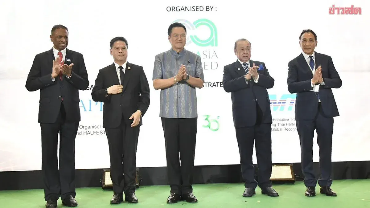 Thailand Opens Mega Halal Bangkok 2026 Summit