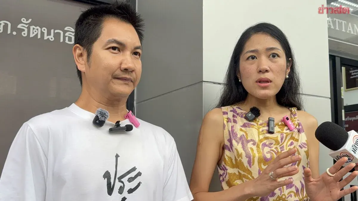 Thai Politicians File Police Complaint Over Flood Aid Defamation
