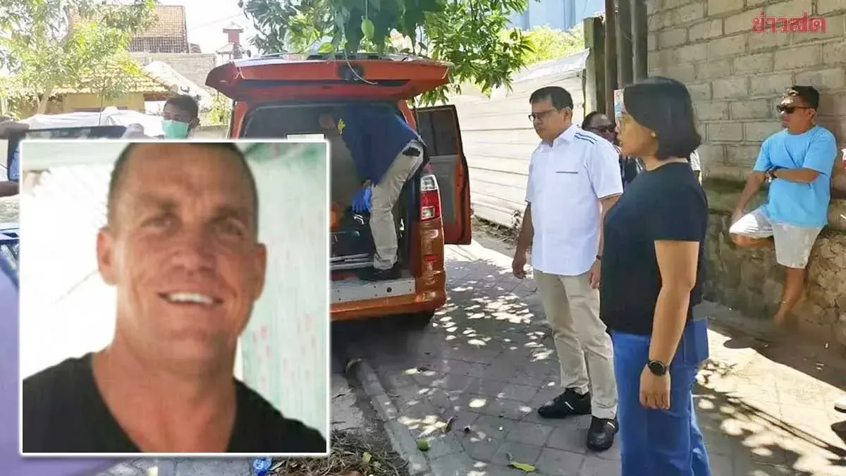 Bali Police Investigate Deaths of Australian Man and Two Children