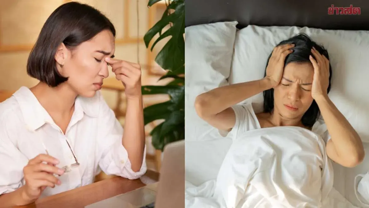 Expert Warning: Exhaustion Without Sleep May Signal Chronic Inflammation—Here Are 5 Foods to Avoid