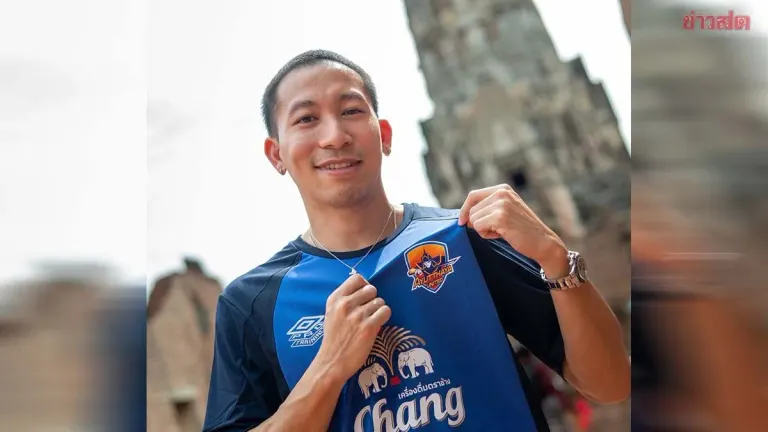 Ayutthaya United Signs Mickey Pathumpon for New Season
