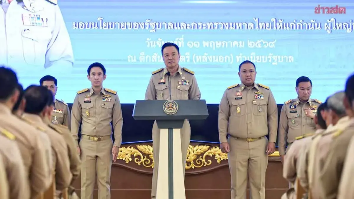 PM Issues Directives to Village Headmen and Elders on Community Care and Drug Suppression