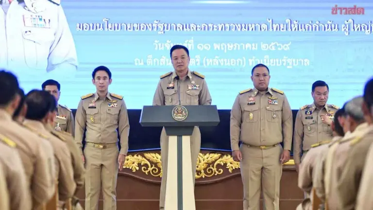 PM Issues Directives to Village Headmen and Elders on Community Care and Drug Suppression