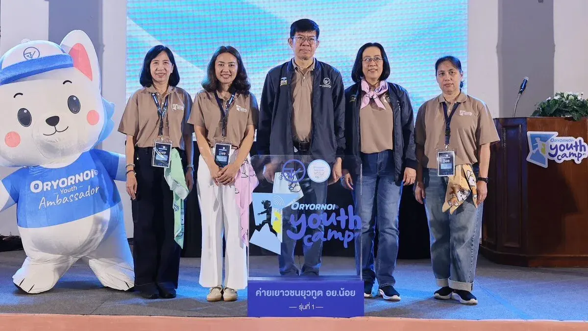 FDA Empowers Next Generation Youth as Health Product Communication Leaders
