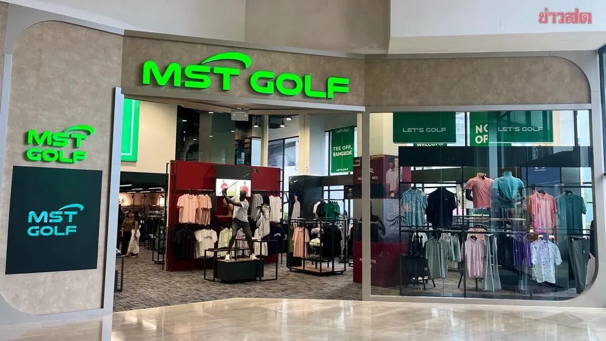 MST Golf Opens in Bangkok With Exclusive Sun Day Red Brand