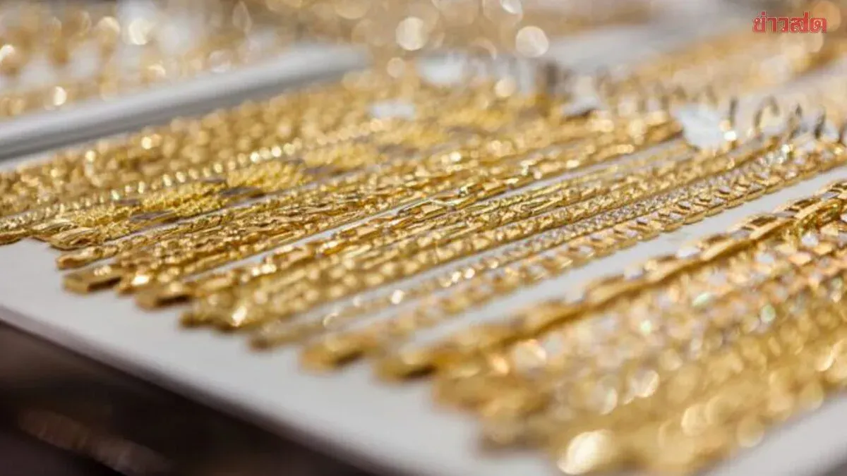 Gold Prices Drop Today, May 13, 2569 – Act Quickly with Latest Price Update