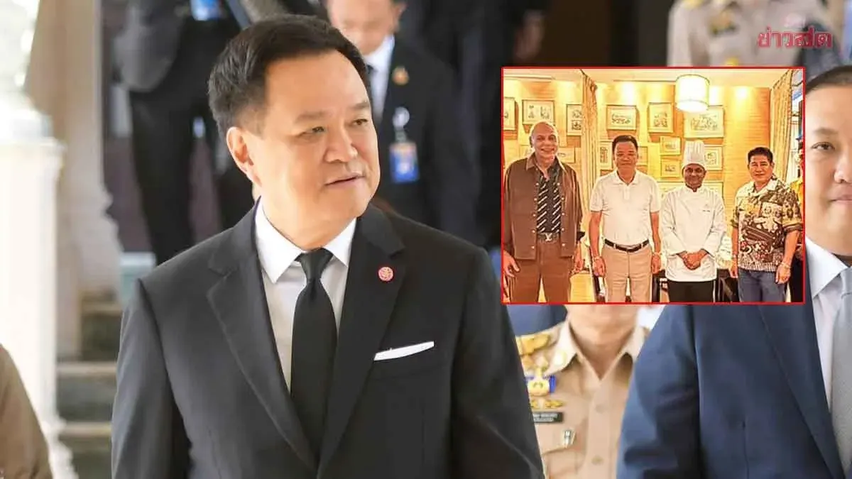 Anutin Smiles, Gives One-Word Reply After Indian Meal With Thamanat
