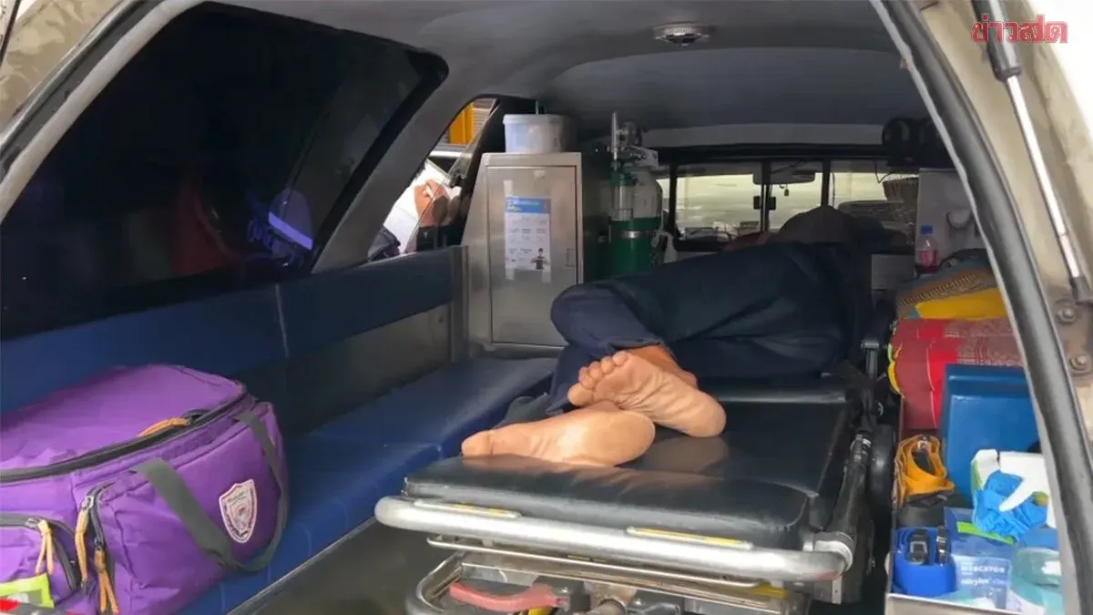 Man Rushed to Hospital After Prank Ring Gets Stuck
