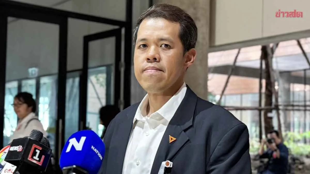 Pakornut Threatens to Storm NACC, Demands Evidence Release in Saksiam Stock-Hiding Case, Confident About Collecting Signatures