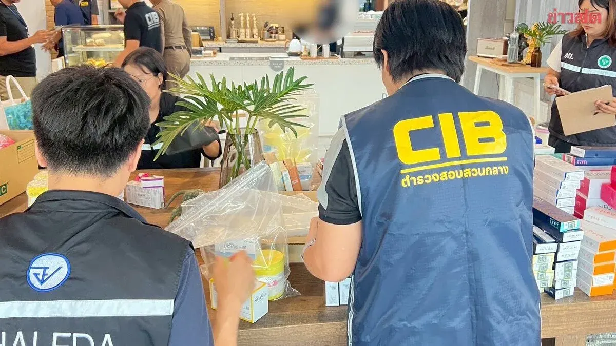 Popular Cafe Busted for Illegally Selling Drugs and Medical Devices to Over 50 Beauty Clinics
