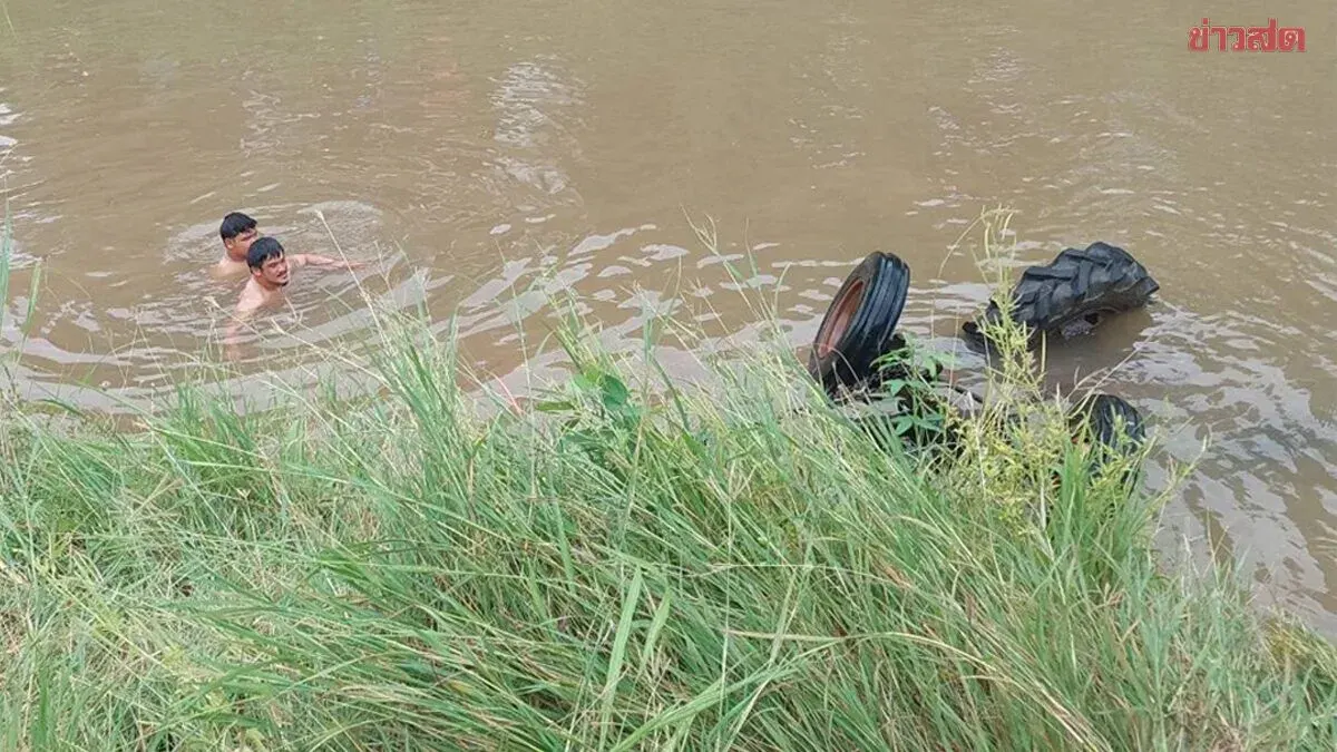 Good Samaritan Dies Trying to Rescue Tractor Driver