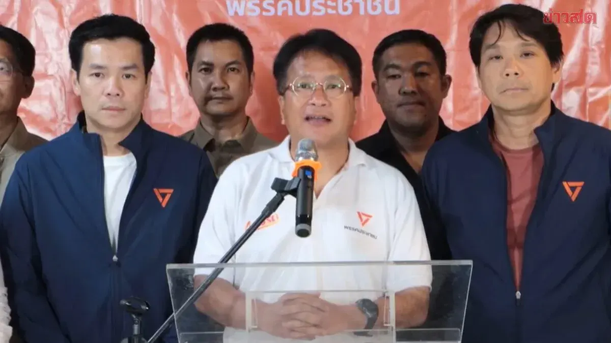 Democrat Party Concedes Nonthaburi Election Defeat