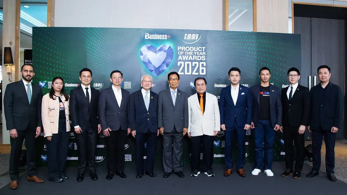 TrueOnline Home Next Wins Business+ Product of the Year 2026