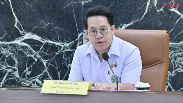 Thailand Adds Four Diseases to Surveillance List