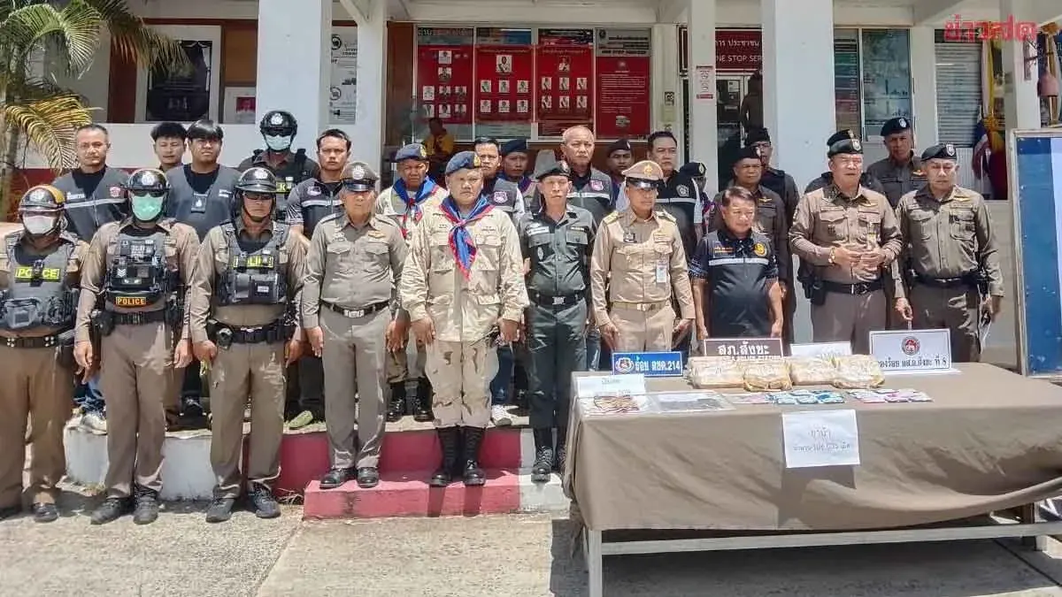 Police Dismantle Drug Network in Surin, Arrest 3 Suspects, Seize Over 100,000 Methamphetamine Pills and 833,000 Baht in Assets