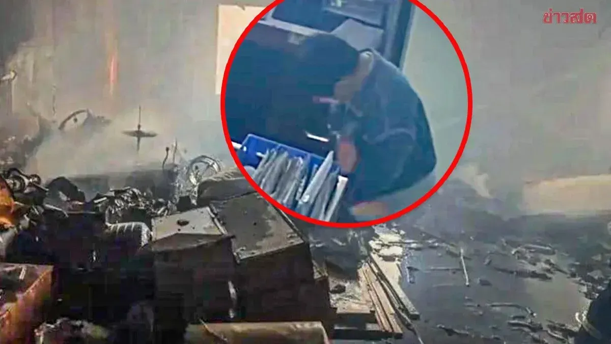 A Cautionary Tale for Parents: 12-Year-Old Boy Bored at Office, Sets Tissue on Fire and Destroys Entire Floor
