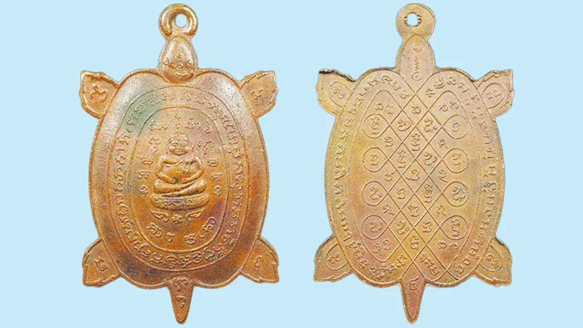 New Sea Turtle Amulets Unveiled From Luang Pu Liu