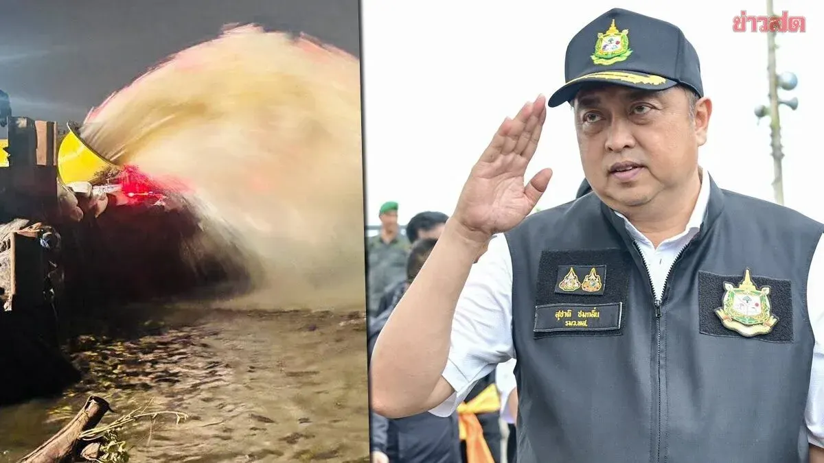 Thailand Drains 6 Million Cubic Metres to Help Flood Victims