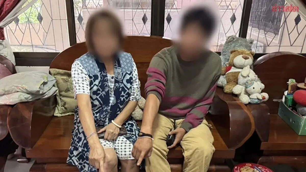 Police Dismantle Online Gambling Network, Seize Over 1 Million Baht in Cash and Gold