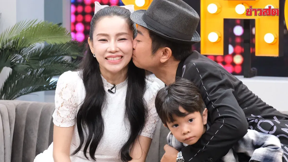 Musician Reveals 14-Year Love Story With Wife and Son