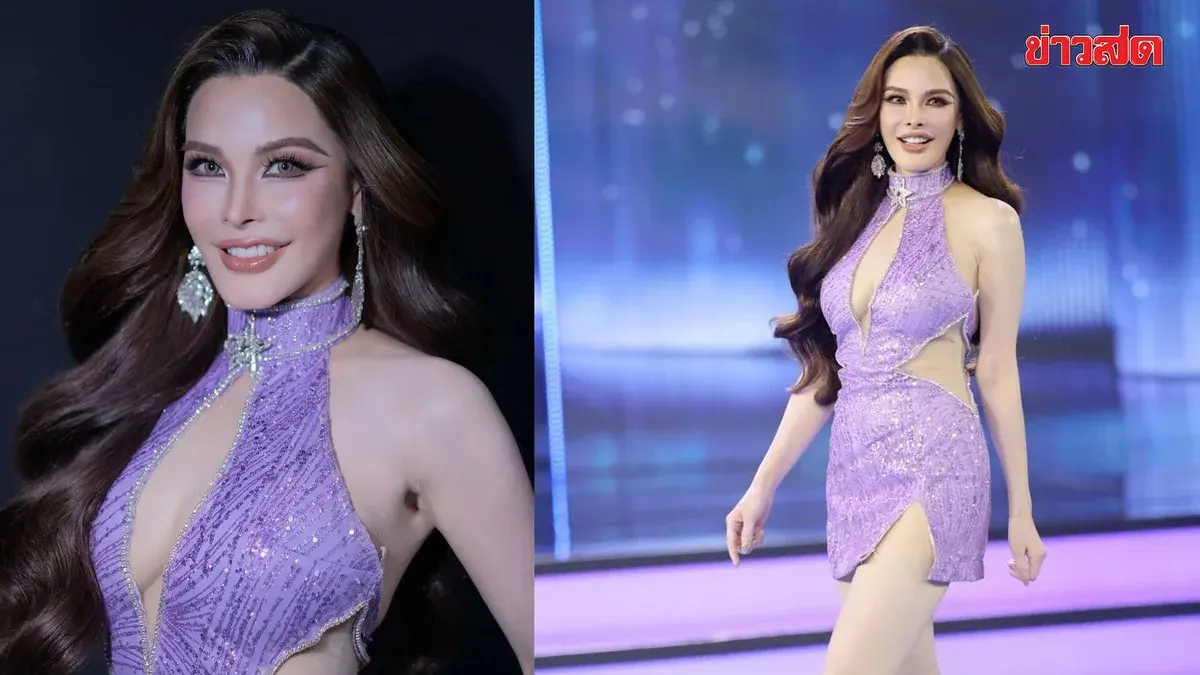 Ping Ping Shines with Fighter's Heart at Miss Universe Thailand 2026
