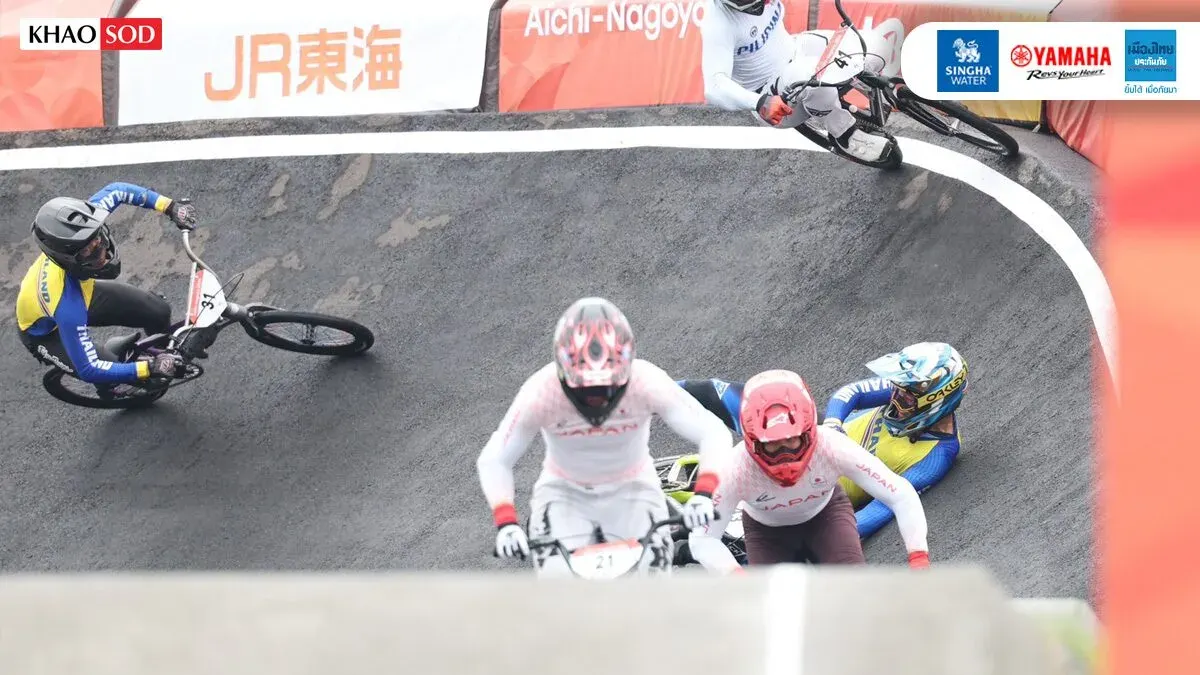 Thai BMX Racers Miss Medal Chance After Last-Turn Crash