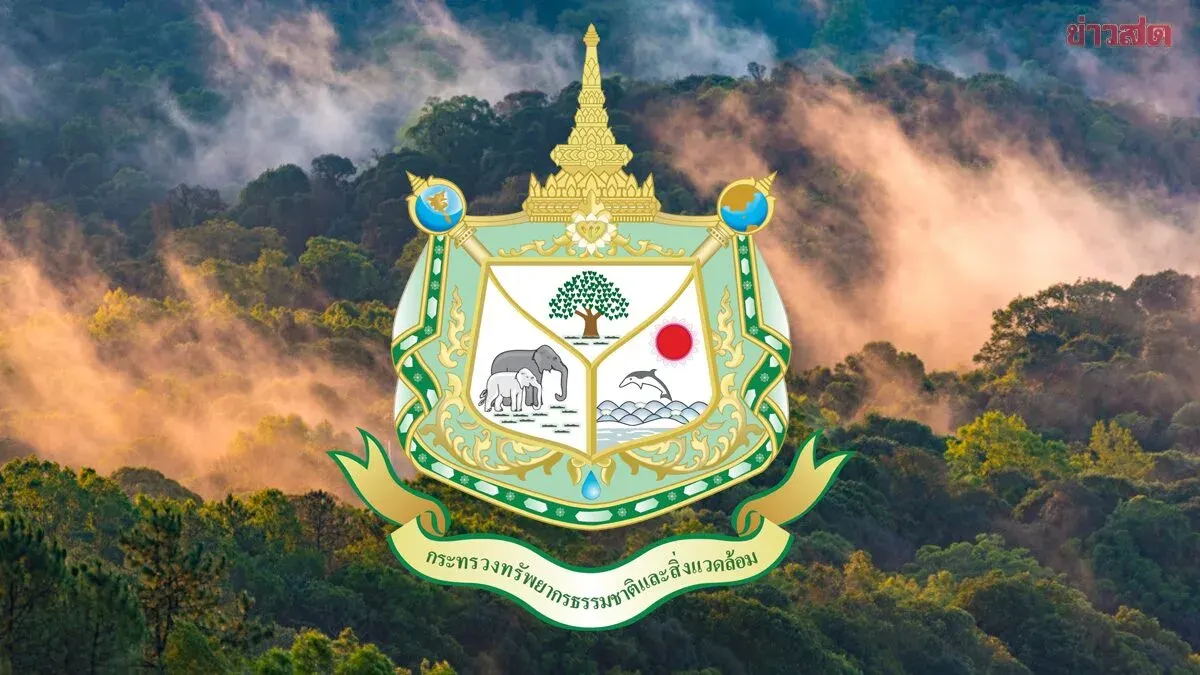 Thailand Natural Resources Ministry Reassigns 34 Senior Officials